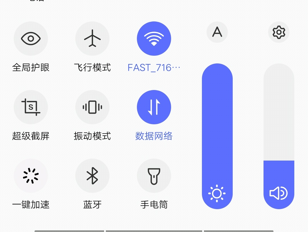什么手机玩游戏不掉网不卡_打游戏掉帧是手机卡还是网卡_手机游戏卡掉线是什么问题