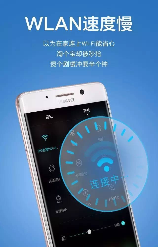 手机游戏卡掉线是什么问题_什么手机玩游戏不掉网不卡_打游戏掉帧是手机卡还是网卡