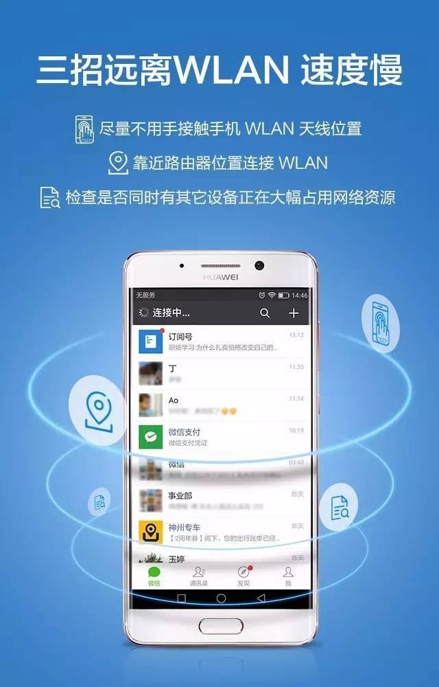 什么手机玩游戏不掉网不卡_打游戏掉帧是手机卡还是网卡_手机游戏卡掉线是什么问题