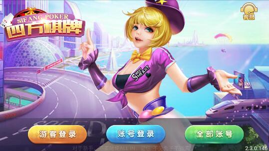 女生手机游戏_女生自由游戏手机游戏_女生小游戏手机