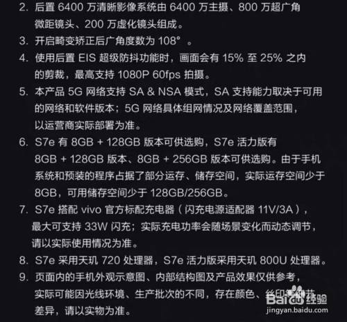 什么手机适合打游戏_适合打手机游戏的键盘_适合打手机游戏的平板