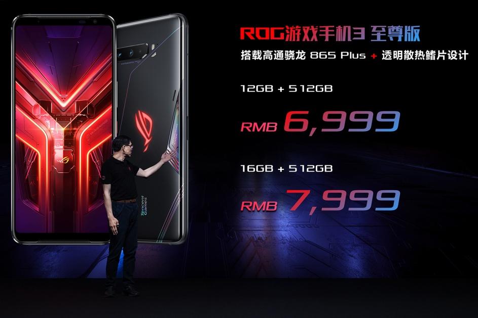 适合打手机游戏的键盘_适合打手机游戏的平板_什么手机适合打游戏