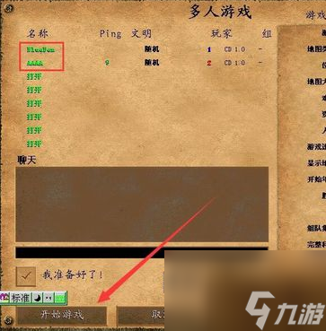 管家官方下载_手机管家下载游戏_管家手机版下载