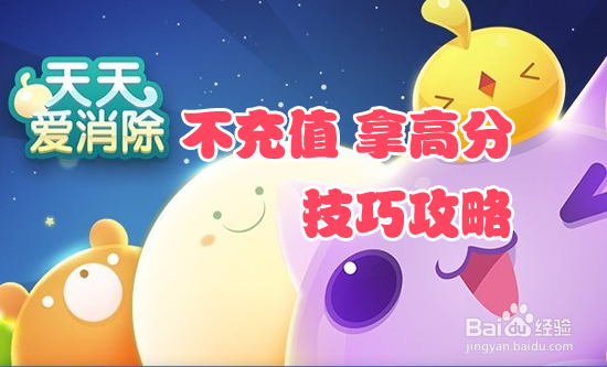 其他手机怎么能充值游戏-手机游戏充值攻略：便捷安全的充值方式