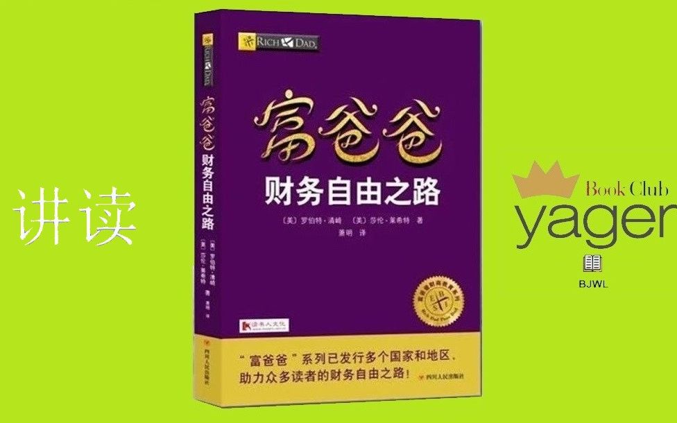 解压手机游戏推荐_手机galgame游戏解压_解压手机游戏
