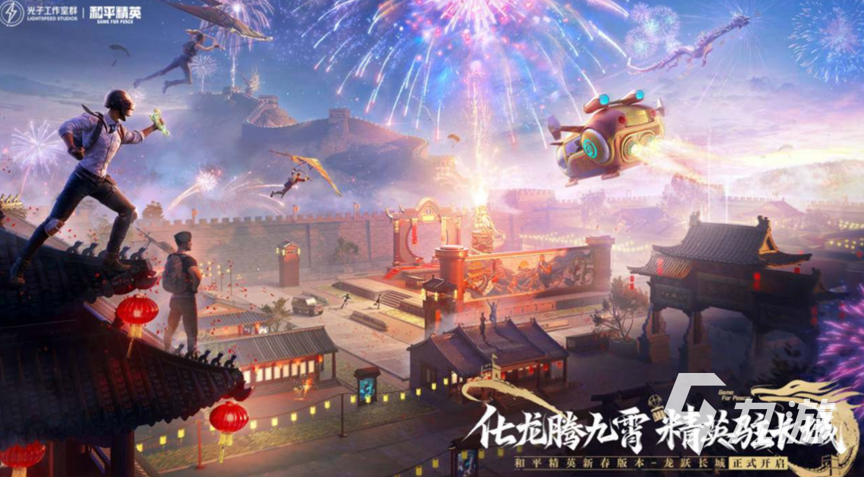 超高画质战争版手机游戏推荐_手机版画质超高的战争游戏_超高画质战争版手机游戏