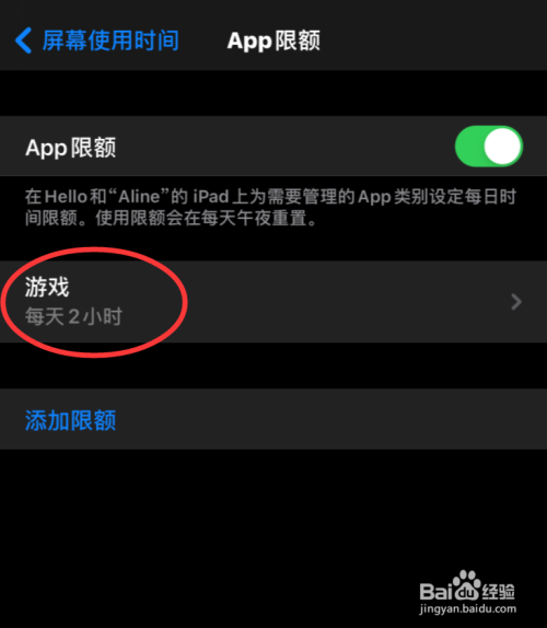 ios免费游戏app_苹果手机下免费游戏哪里下_免费游戏ios