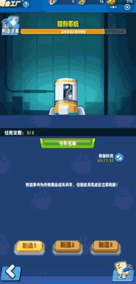 三星手机游戏养成_三星手机游戏_三星手机好玩的游戏