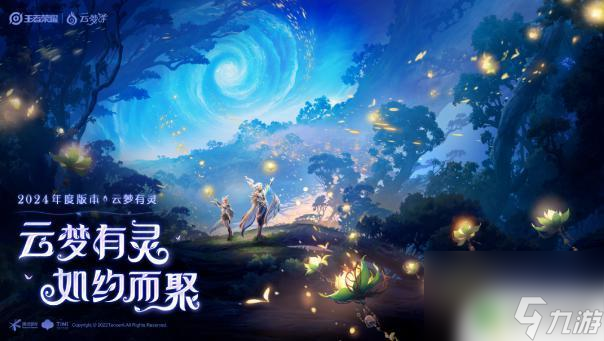 三星手机好玩的游戏_三星手机游戏养成_三星手机游戏