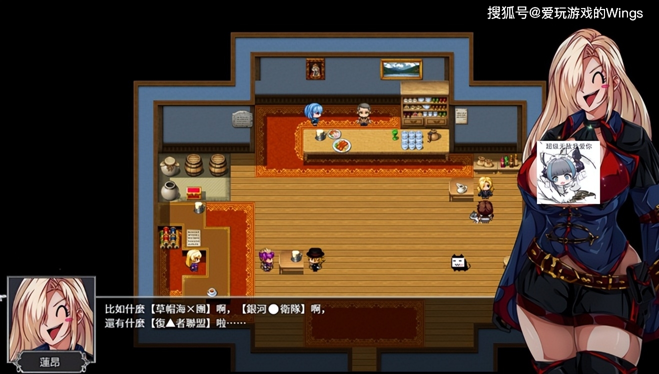 攻略少女手机游戏_少女攻略游戏手机_攻略少女的游戏叫什么