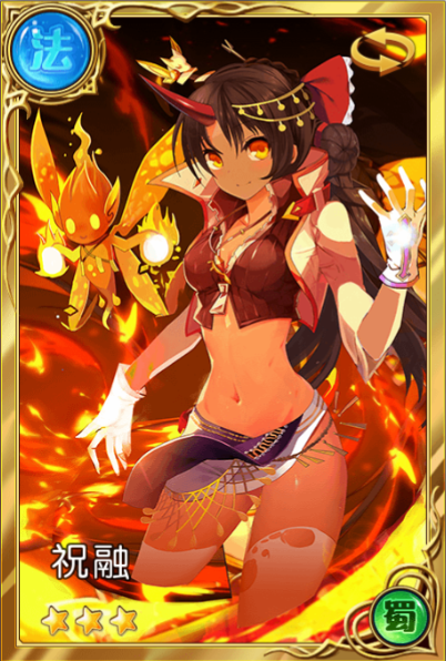 攻略少女手机游戏_少女攻略游戏手机_攻略少女的游戏叫什么
