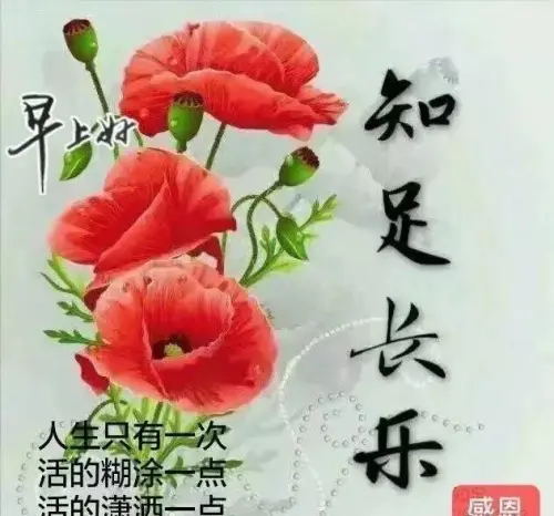 闰三月_三月闰年有多少天_三月闰月是哪一年
