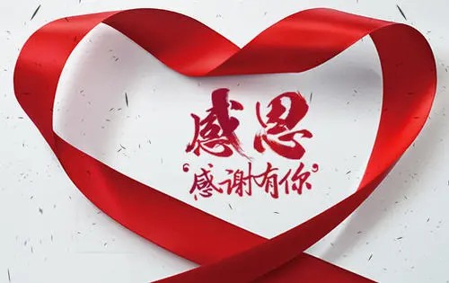 闰三月_三月闰月是哪一年_三月闰年有多少天