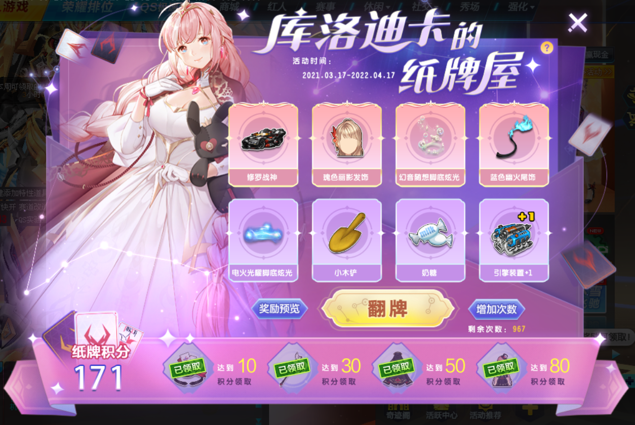 手机登录游戏qq不显示_手机qq游戏登录失败请重试_游戏显示qq登录失败
