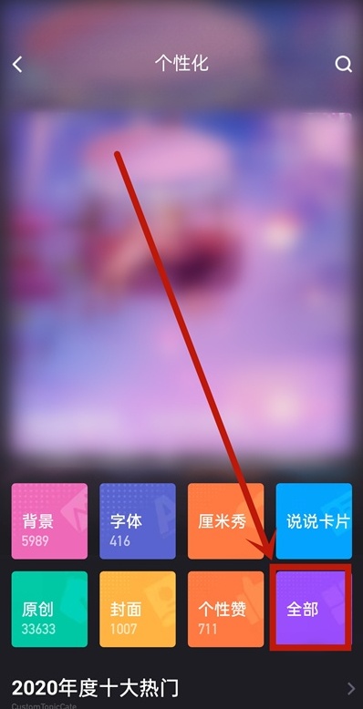 手机qq游戏登录失败请重试_手机登录游戏qq不显示_游戏显示qq登录失败