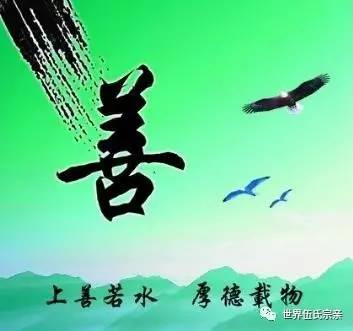 布施明身高_布施明在日本的地位_布施明