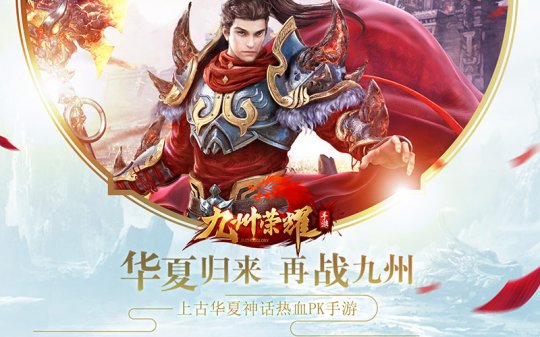 手机游戏cpu温度多少正常_手机游戏cpu处理器排行_手机cpu 游戏