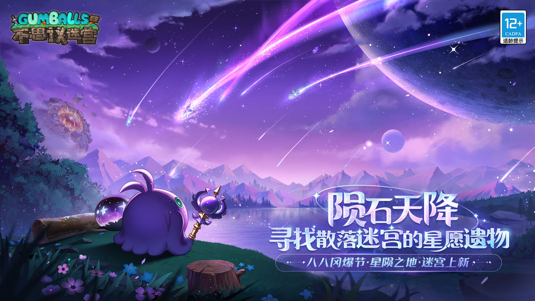 苹果手机改装汽车游戏_苹果手机可以用的游戏修改器_苹果手机游戏改造王