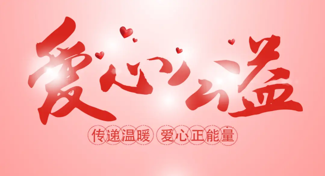 圣诞节_圣诞节礼物_圣诞节怎么过