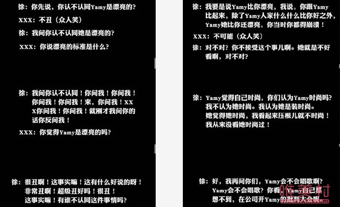 会议录音_录音会议纪要怎样整理_录音会议模式和标准模式