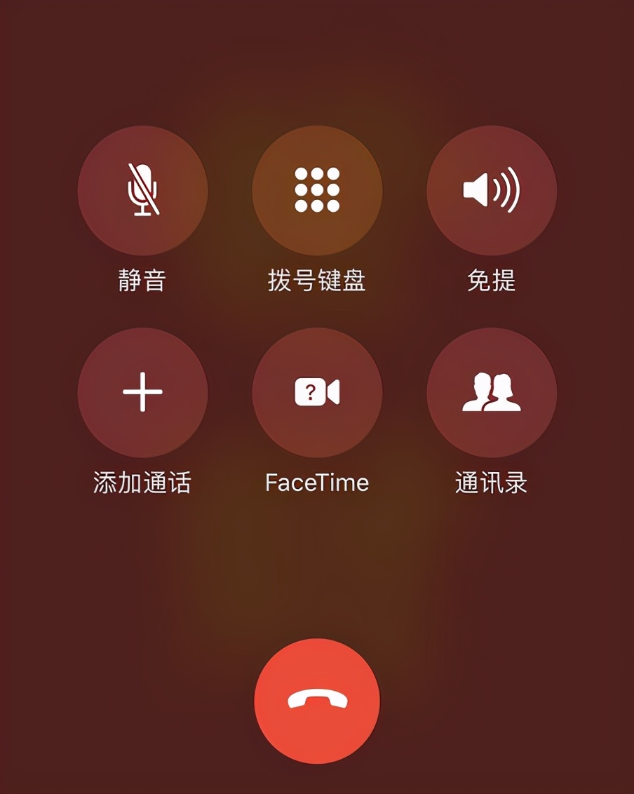苹果电话声音打手机小怎么办_苹果电话声音打手机小怎么回事_苹果手机打电话声音小
