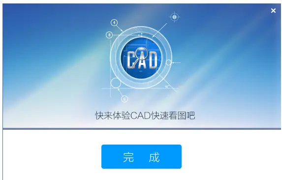 cad定数等分的快捷键-CAD软件定数等分功能让绘图更高效更