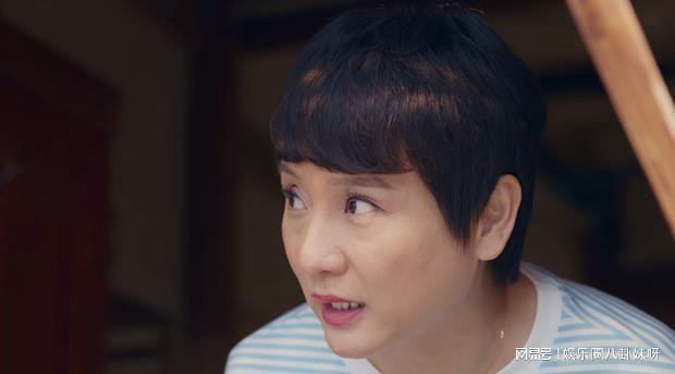 反转人生国语高清在线播放_反转人生高清免费播放_反转人生在线播放