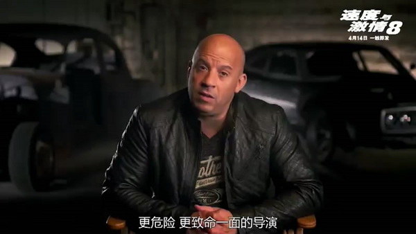 速度与激情8电影资源_速度激情11_激情速度6票房是多少