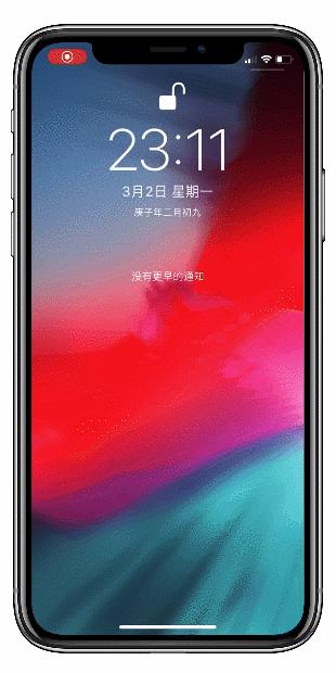 iphone13怎么录制屏幕_录制屏幕快捷键_录制屏幕如何把声音录下来