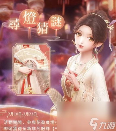 青葱手机游戏双人_手机双人冰球游戏_双人情侣游戏手机版