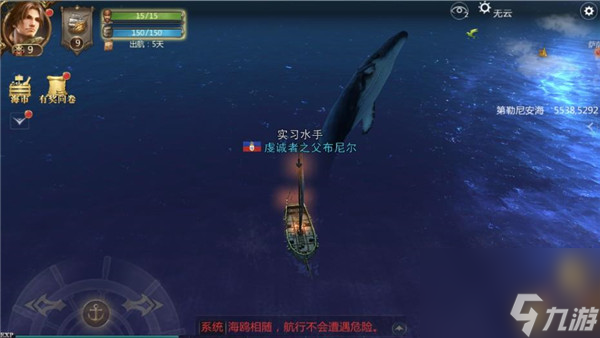 旅途沙漠版手机游戏大全_旅途沙漠版手机游戏怎么玩_沙漠旅途手机版游戏