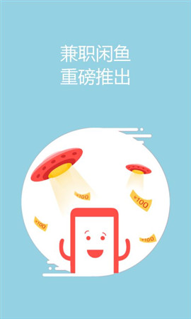 手机兼职试玩小游戏_游戏试玩兼职软件_手游试玩兼职平台