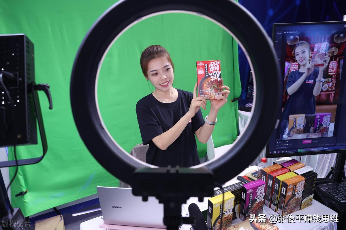 开通抖音小店需要具体什么条件-开通抖音小店的必备条件与营销技