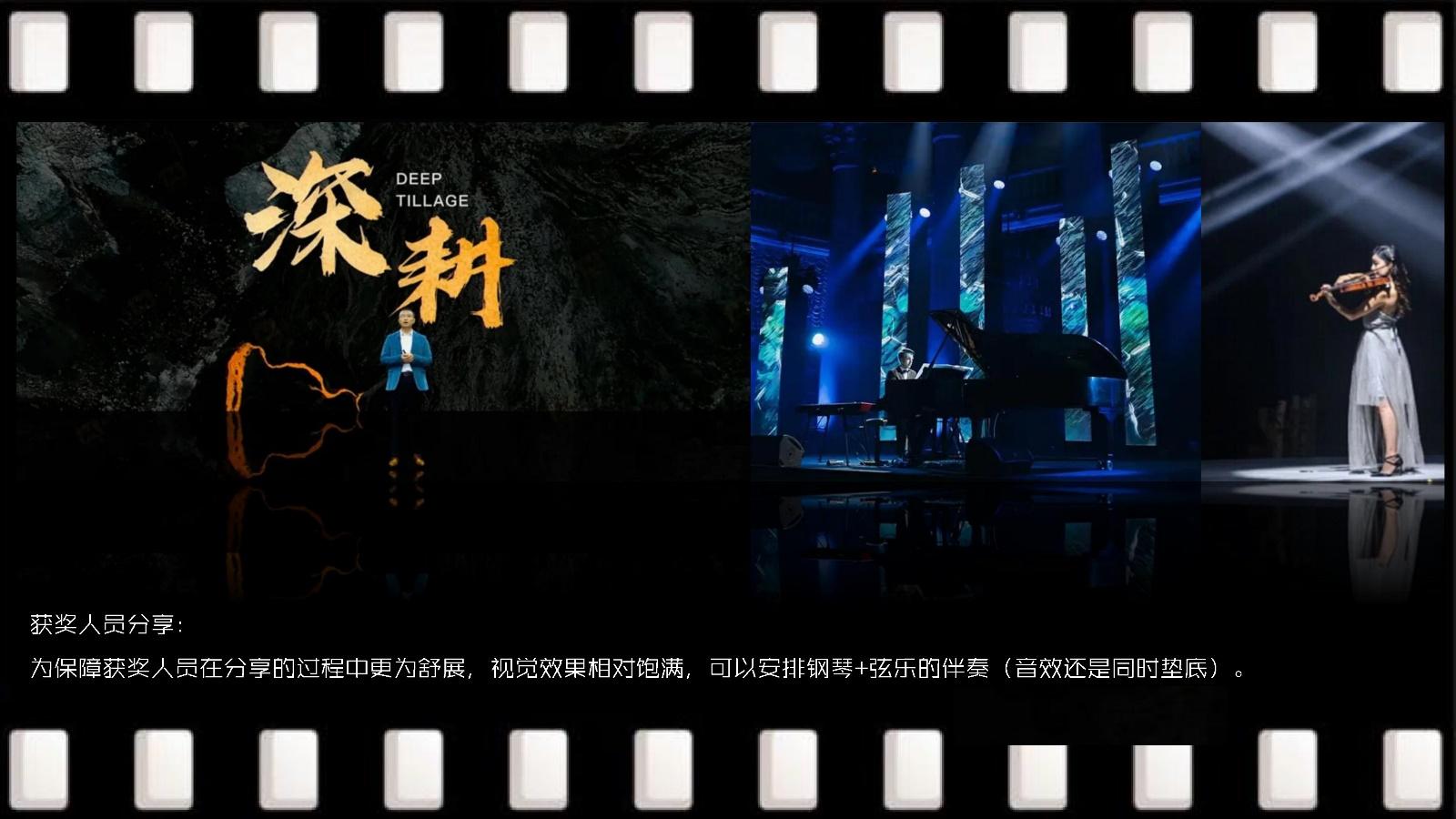 太田production-太田 Production：一个充