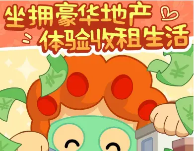 手机单机小游戏大全集-手机单机小游戏大全，放松身心的最佳选择
