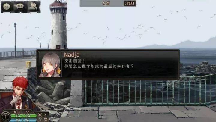 生存游戏自由度很高手机版-生存游戏自由度很高的手机版：无限可
