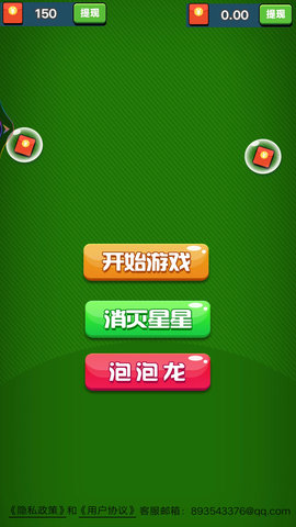 少女好玩游戏推荐手机_好玩的少女手游_好玩少女推荐手机游戏
