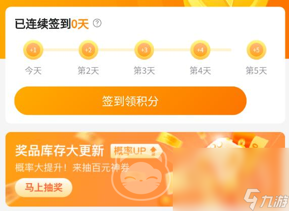 苹果手机怎么下载平台游戏-苹果手机下载平台游戏攻略：从搜索到