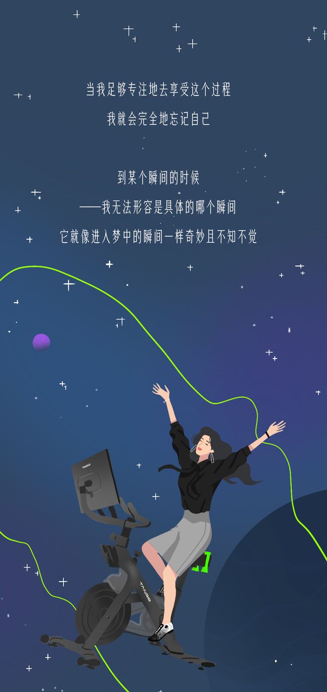 同款传说海山手机游戏叫什么_山海传说手游下载_山海传说同款游戏手机