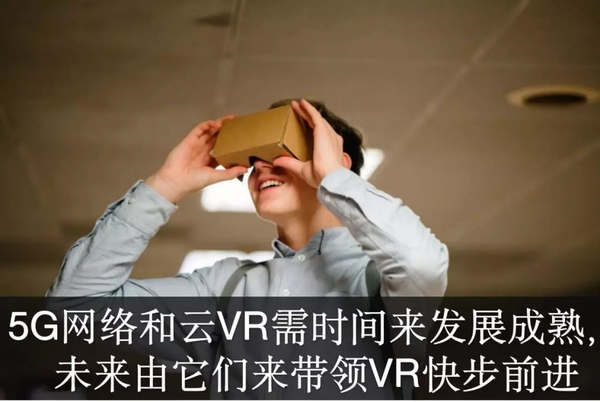 如何用vr玩手机游戏_玩手机游戏用什么膜手感好_玩手机游戏用什么模拟器好
