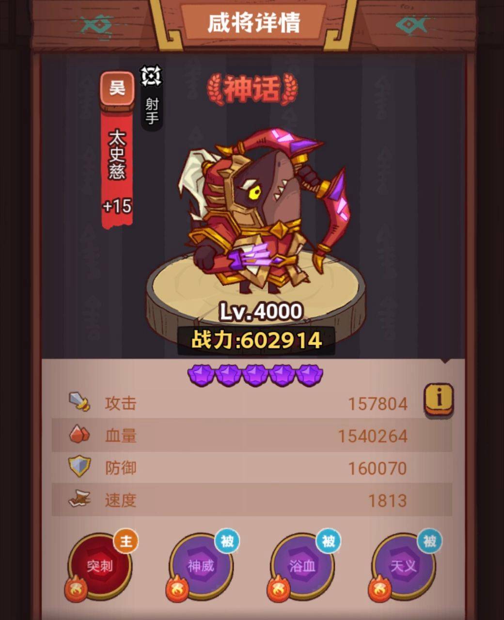 鲨鱼手游app下载_游戏之王鲨鱼手机_鲨鱼游戏手机3