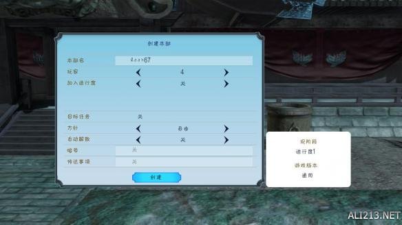 如何下载联机游戏手机版_联机app下载_联机游戏手游大全