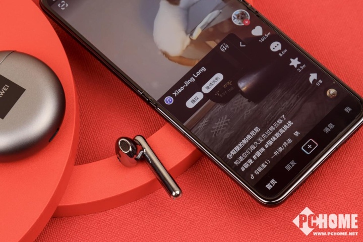 苹果功能有没有nfc_苹果8p有nfc功能吗_iphone有nfc功能