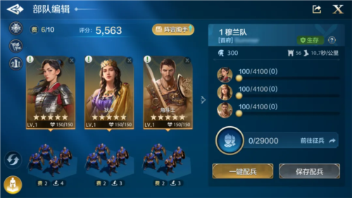 跑2公里的手机截屏游戏-用手机截屏游戏激励跑步，发现新乐趣，