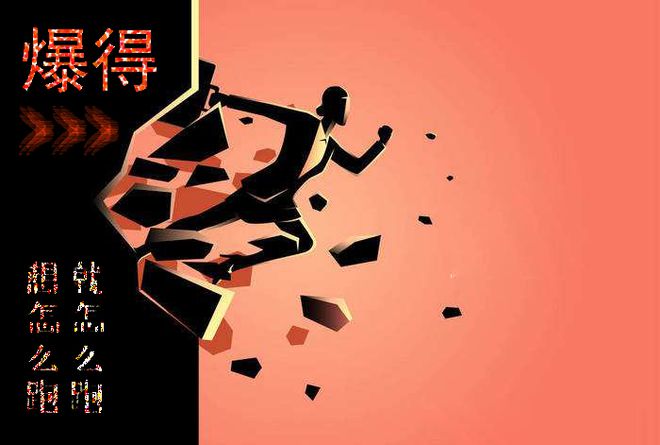 开车爬坡的游戏_爬坡小游戏_爬坡手机游戏