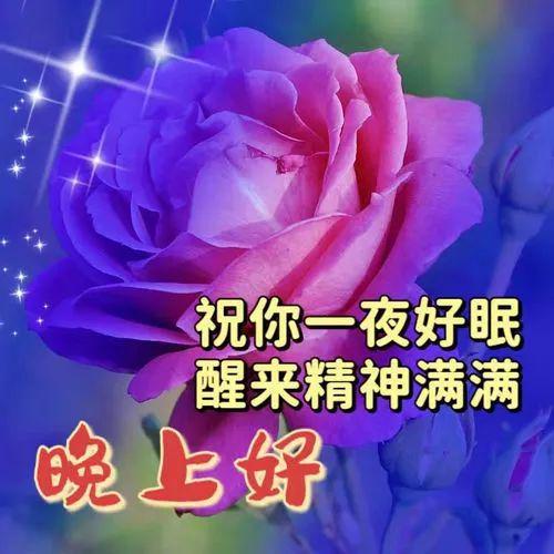 今日是什么日子_今日日子是否吉利_今日日子是吉日吗