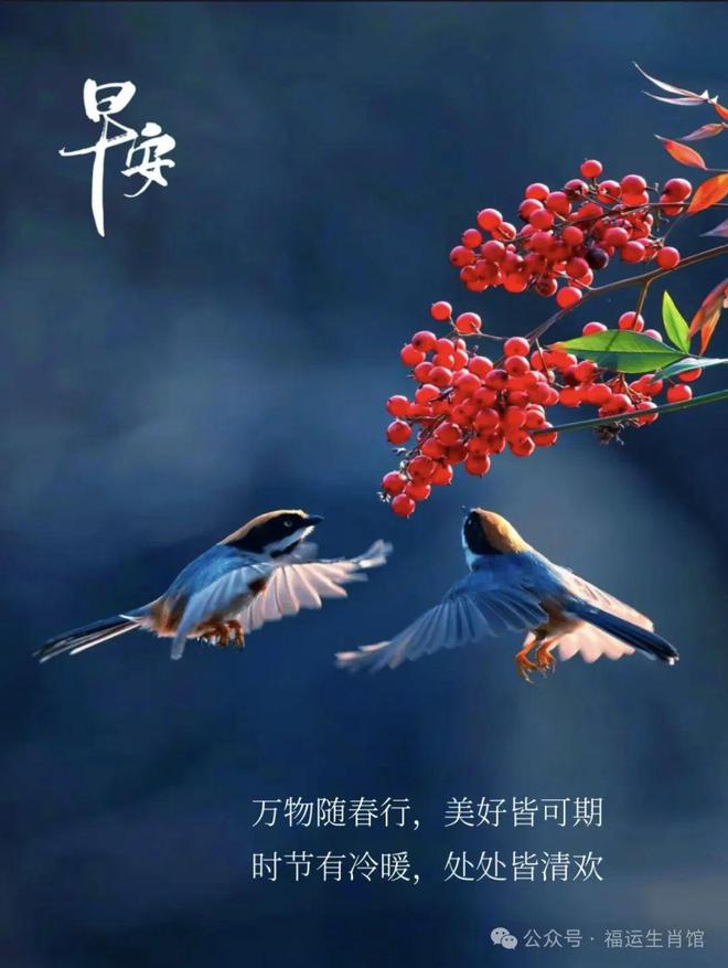 今日日子是否吉利_今日是什么日子_今日日子是吉日吗