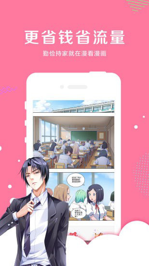 趣味手机游戏app_趣味手机游戏_趣味手机游戏怎么玩