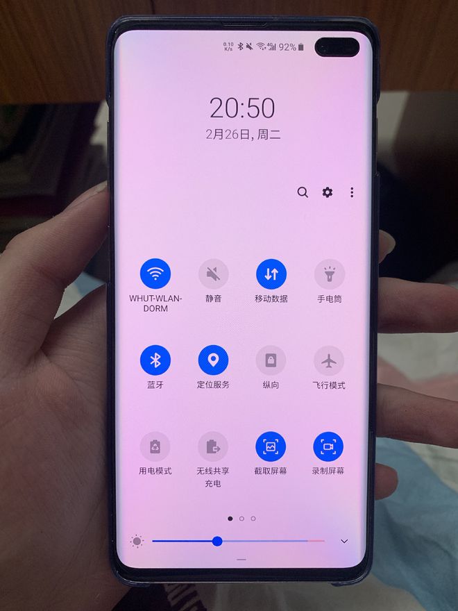 三星手机游戏解析错误代码-三星手机玩游戏出现解析错误代码，原