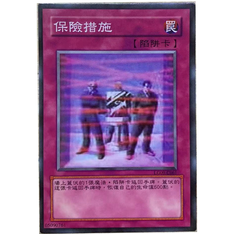 游戏版本手机王者怎么玩_游戏王游戏手机版本_游戏手机最新版
